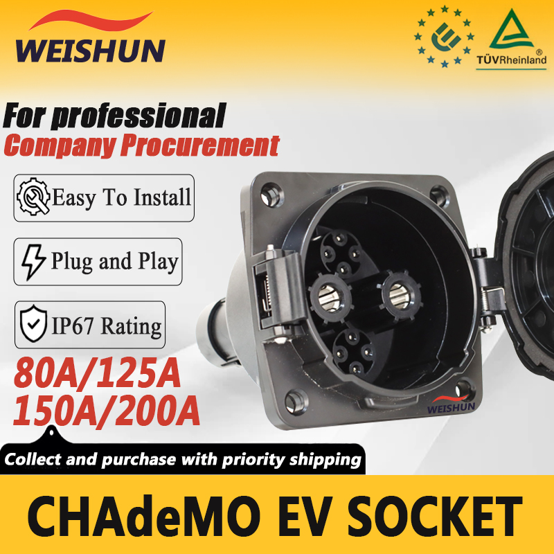 Chademo Inlet Socket 125A Ev - Prise CHAdeMO pour véhicule électrique 80A