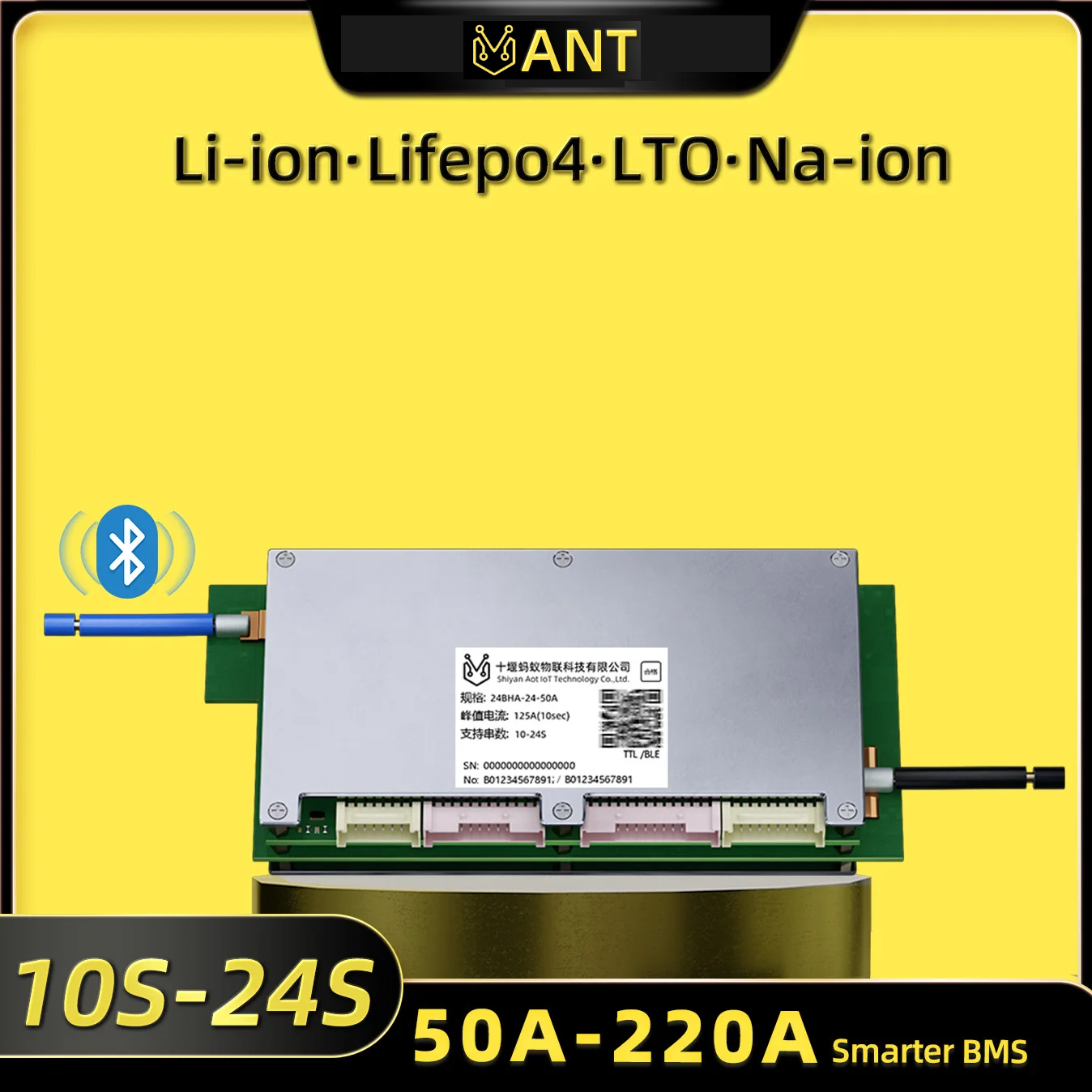Carte de protection de batteri - Smart Bms 24S 200A Bluetooth Lifepo4 avis et prix
