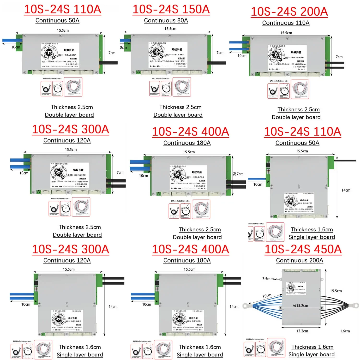BMS Bluetooth intelligent 10S  - Smart Bms 24S 200A Bluetooth Lifepo4 avis et prix