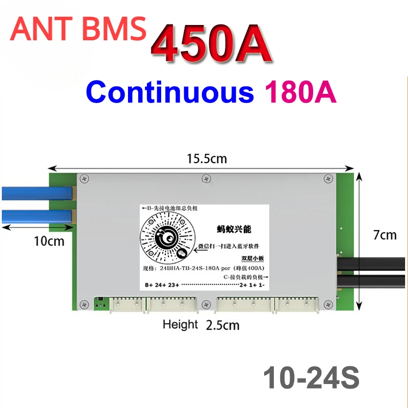 Carte de protection et d'équil - Smart Bms 24S 200A Bluetooth Lifepo4 avis et prix