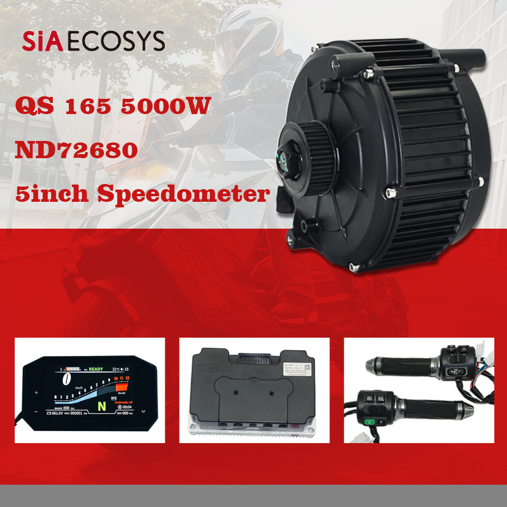 Kit moteur central SiAECOSYS Q - Mid Drive Motor Kit 72V 5000W avis et prix